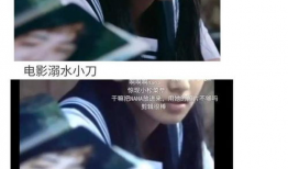 爆笑吃瓜娱乐圈文,娱乐圈那些爆笑吃瓜瞬间