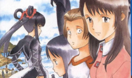 新老番动漫,新老番动漫概览