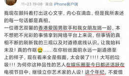 名人吃瓜最新事件爆料,名人吃瓜事件，真相揭秘！